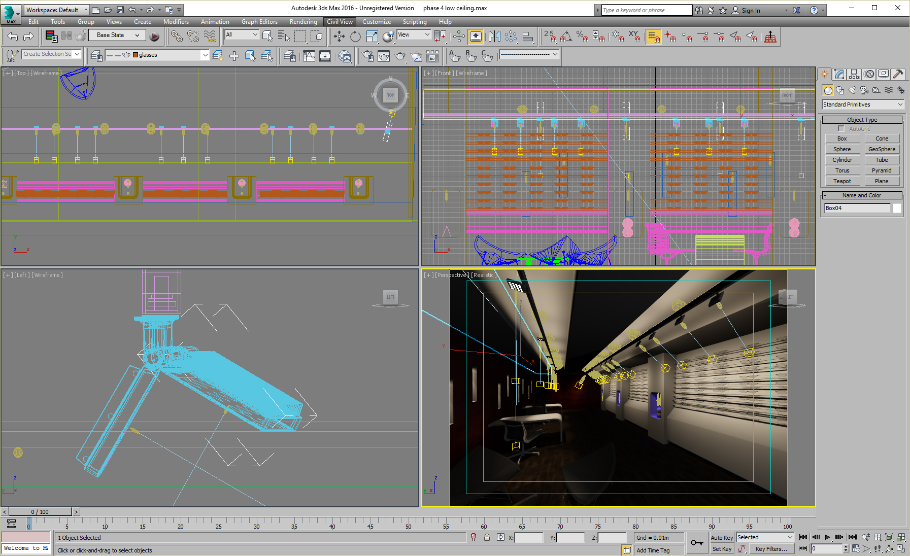 3DSMax